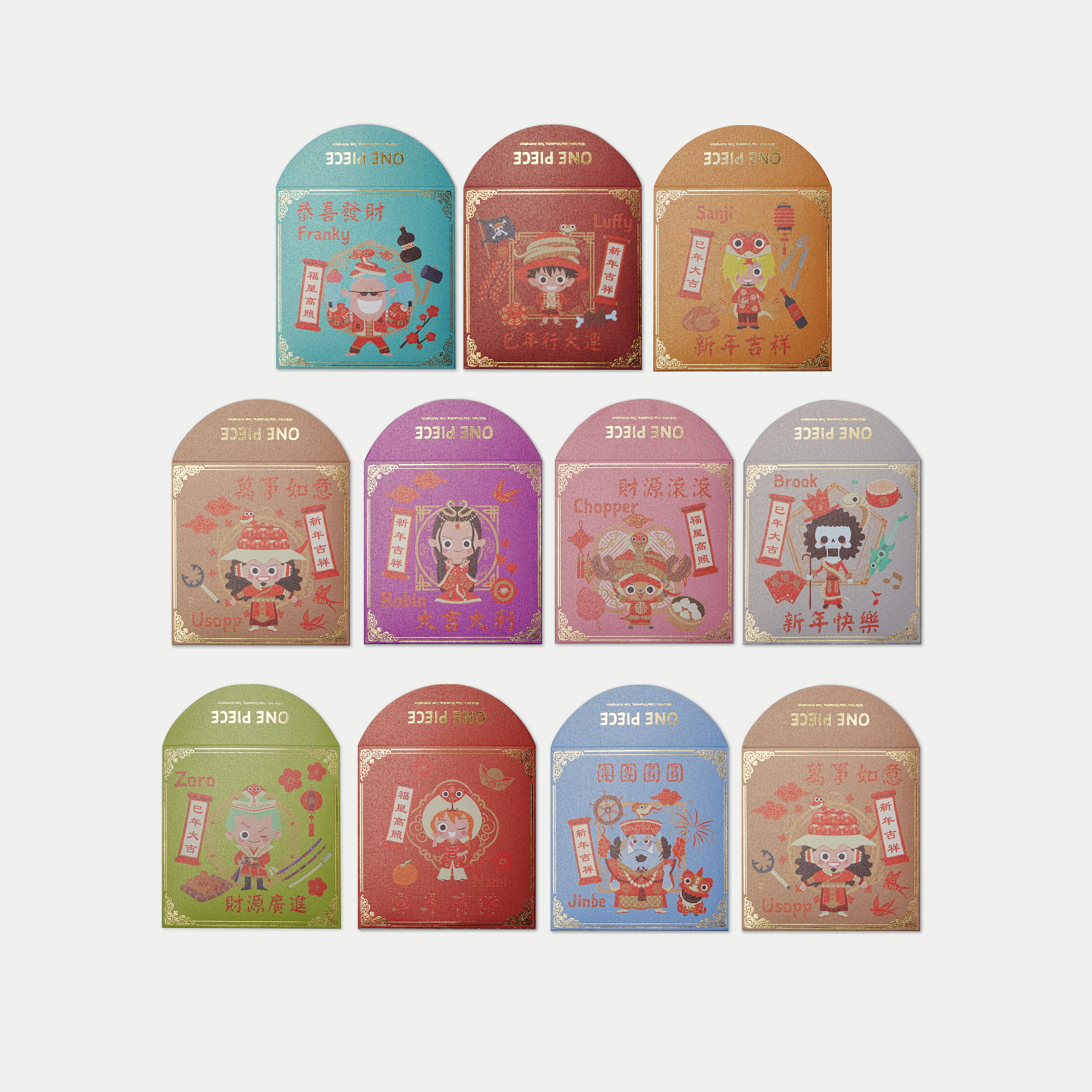 CNY Red Packets (pack of 10)