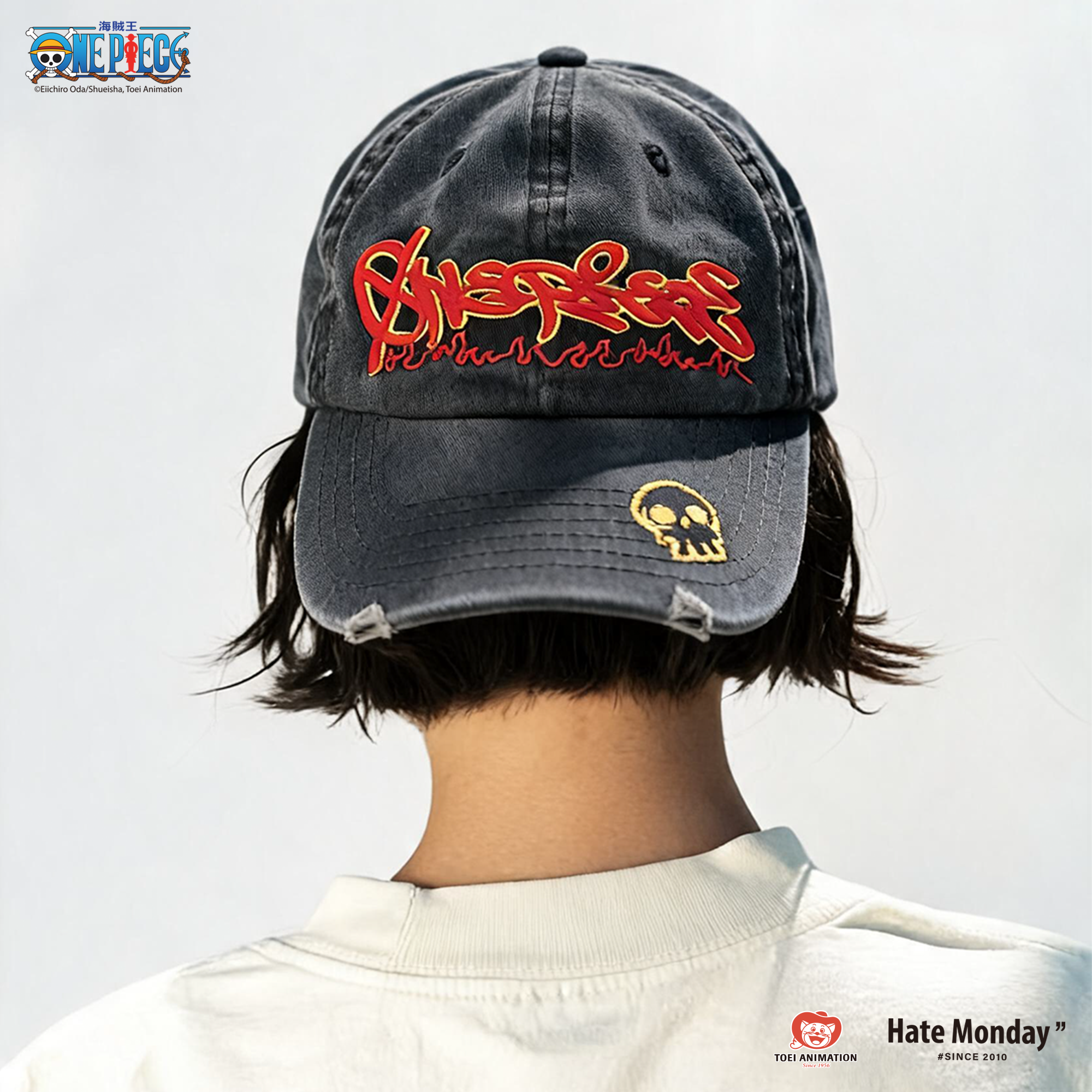 Elbaph Logo Washed Denim Cap