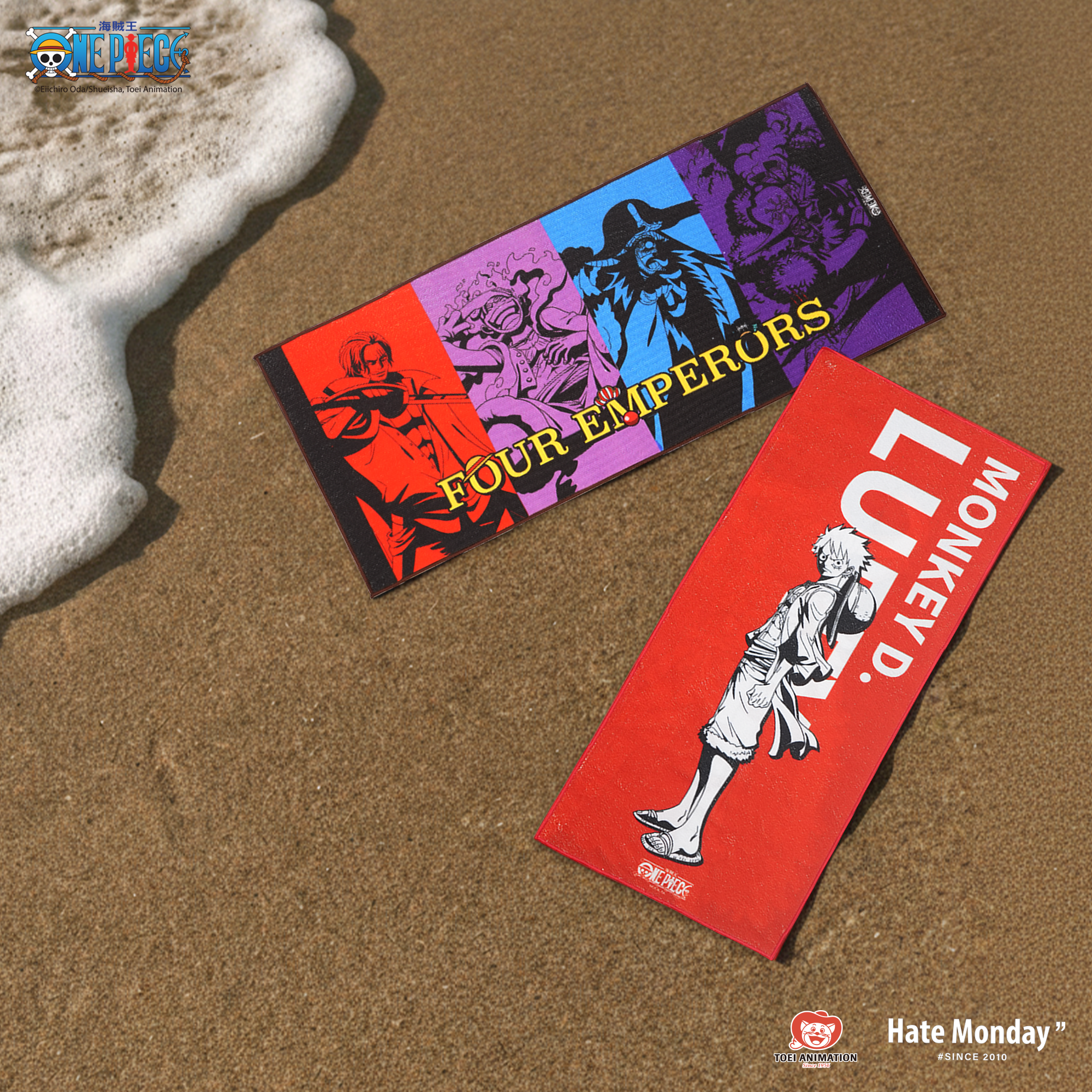 Double-Sided Quick-Dry Towel