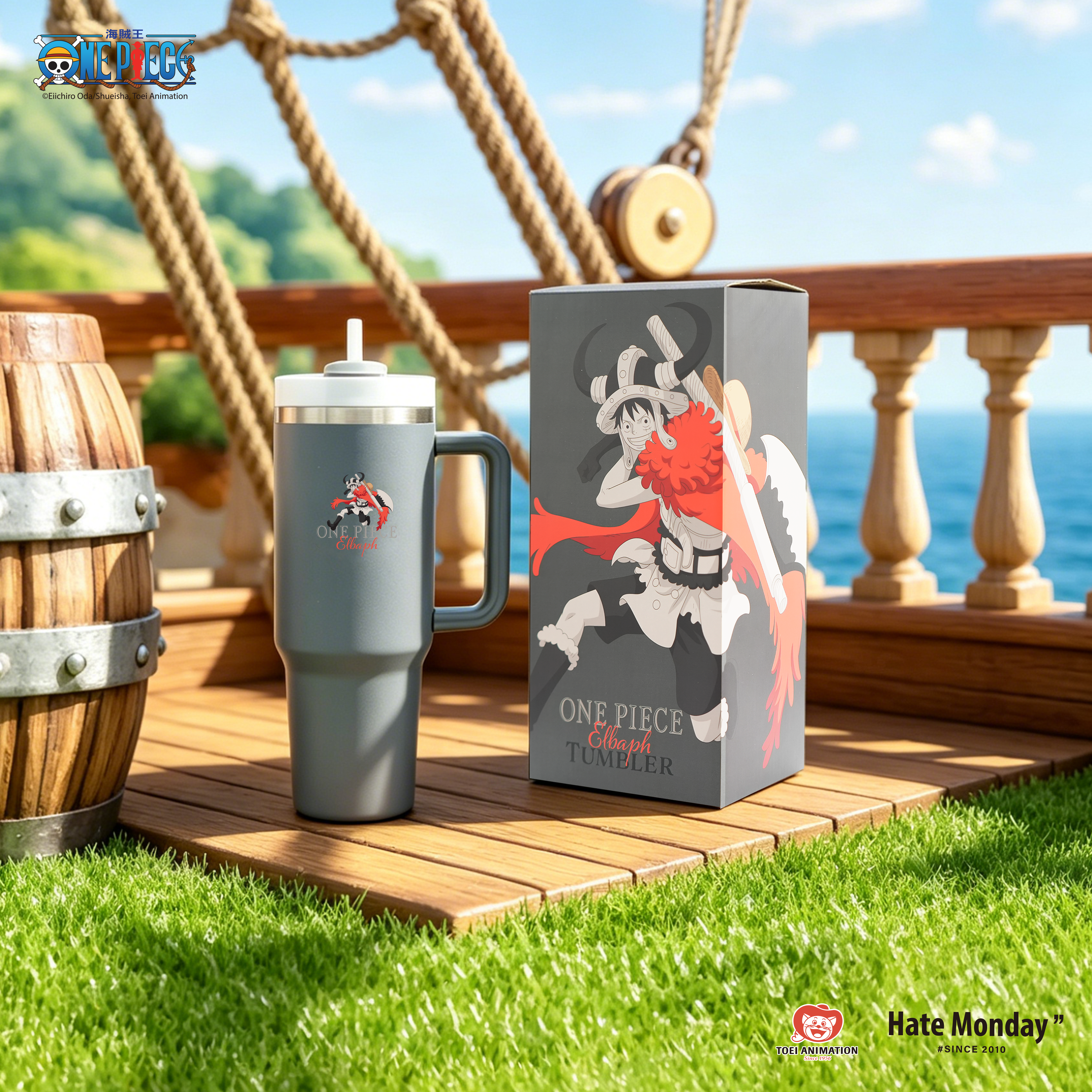 Elbaph Luffy Tumblers