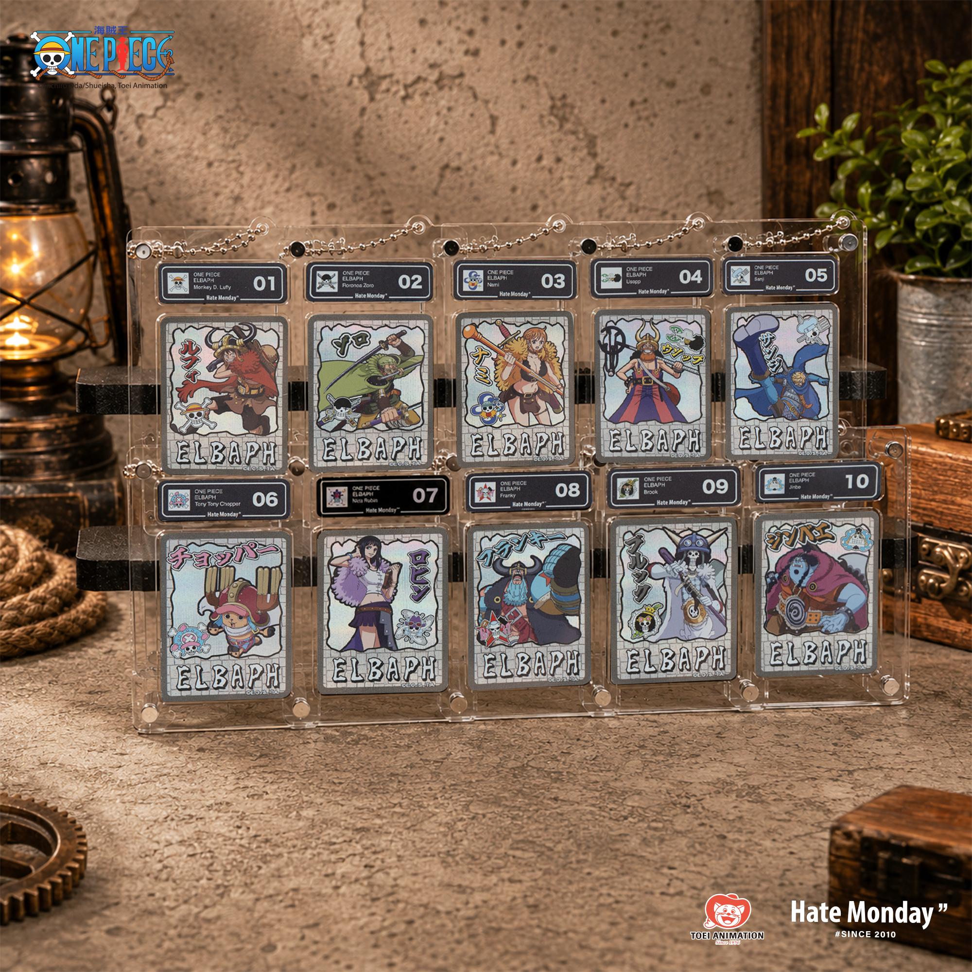 Elbaph Grade Card Keychain (Blind Box)