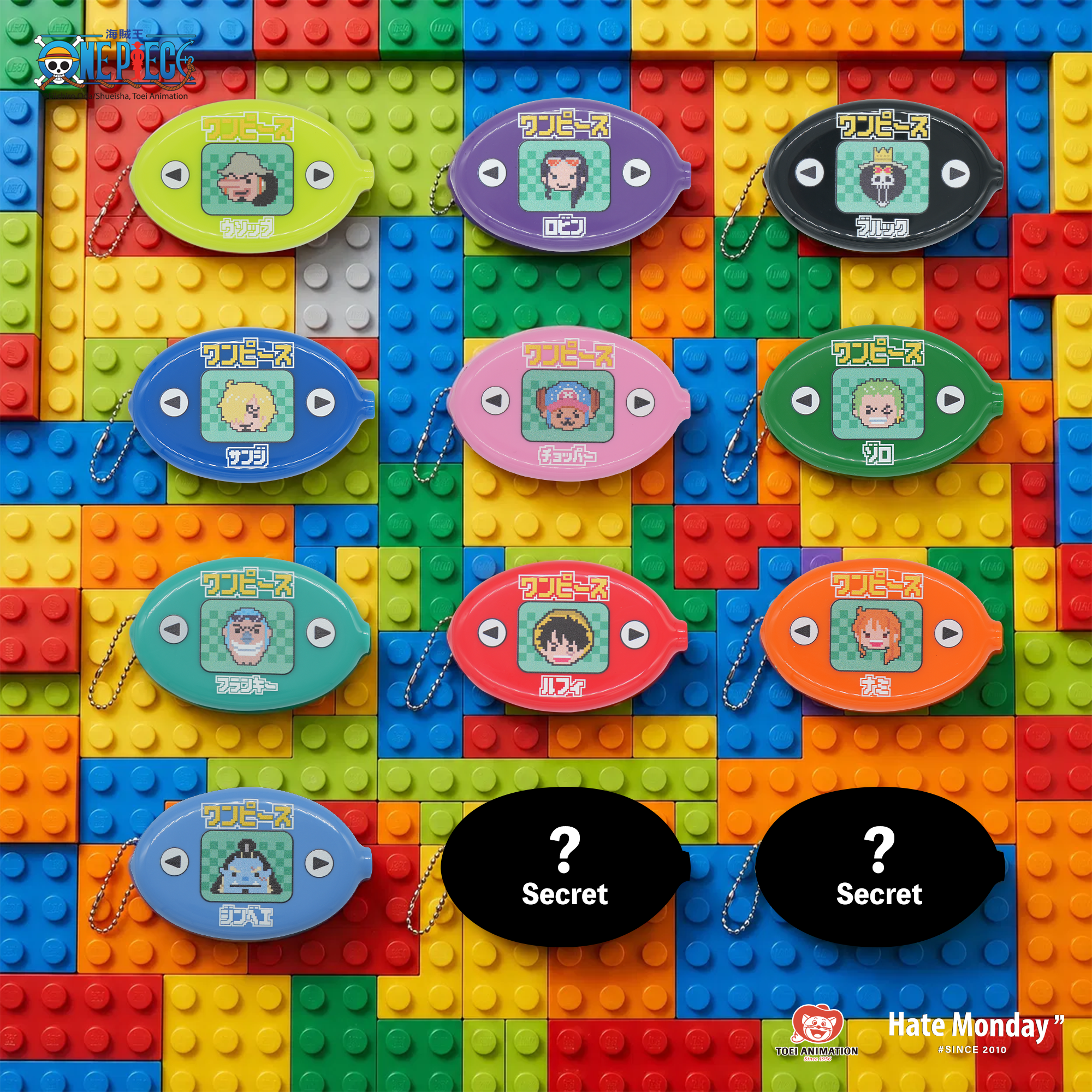 Pixel Money Coin Pouch(Blind Box)