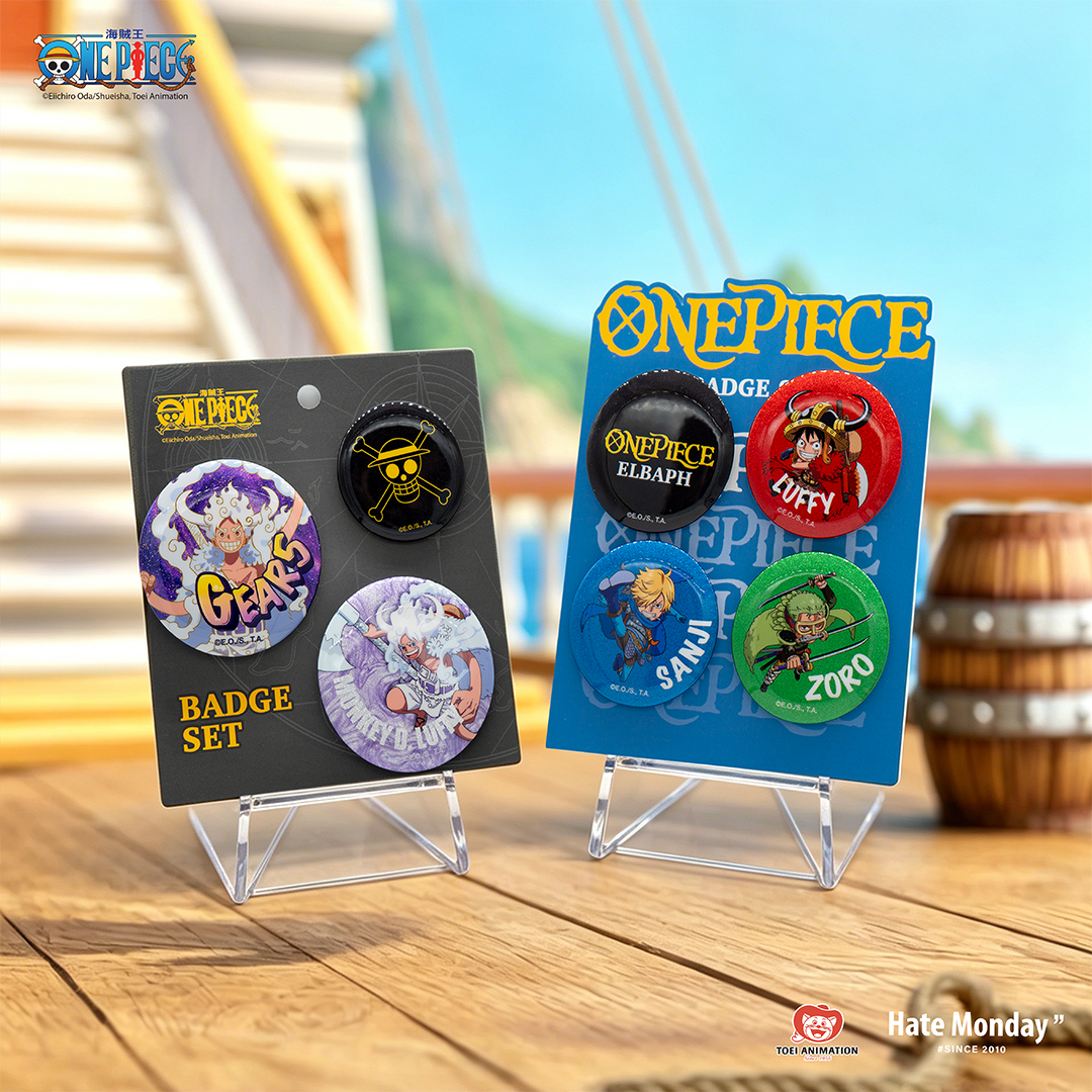ELBAPH / GEAR5 Badge Pack