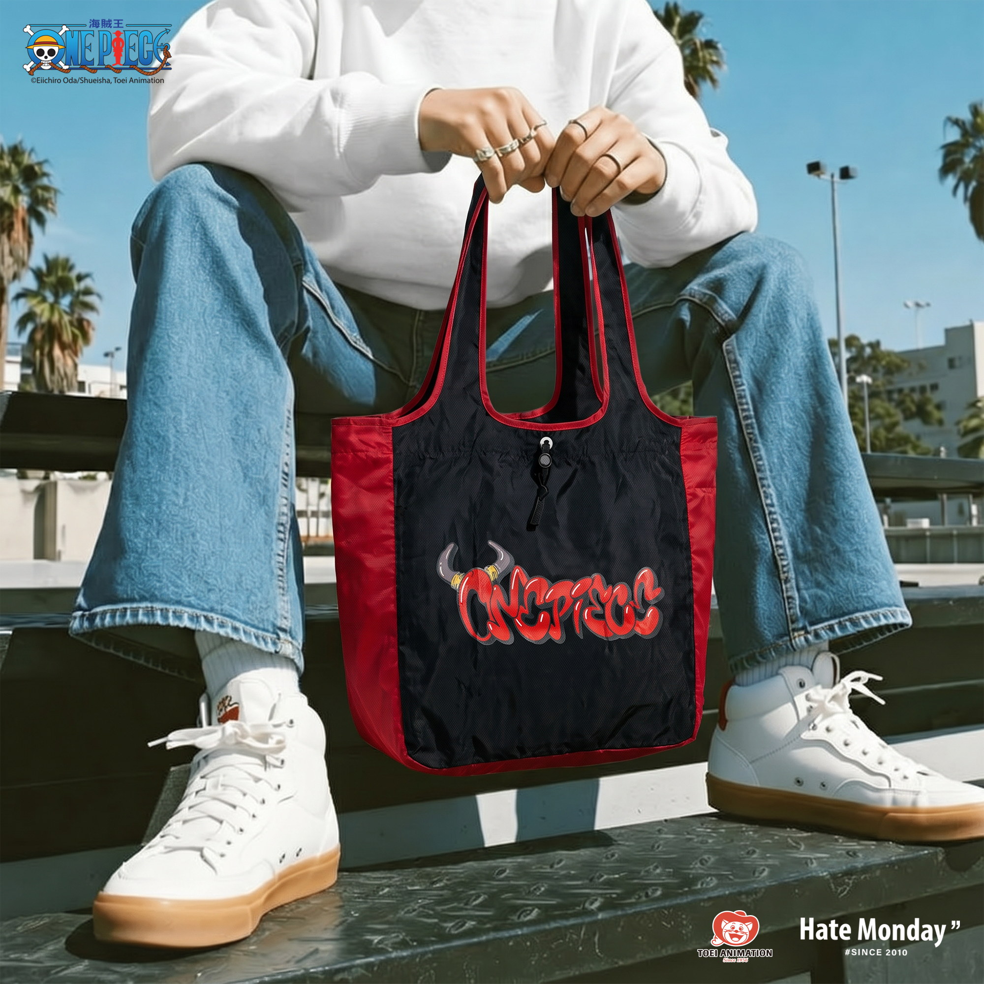 Elbaph Logo Packable Tote