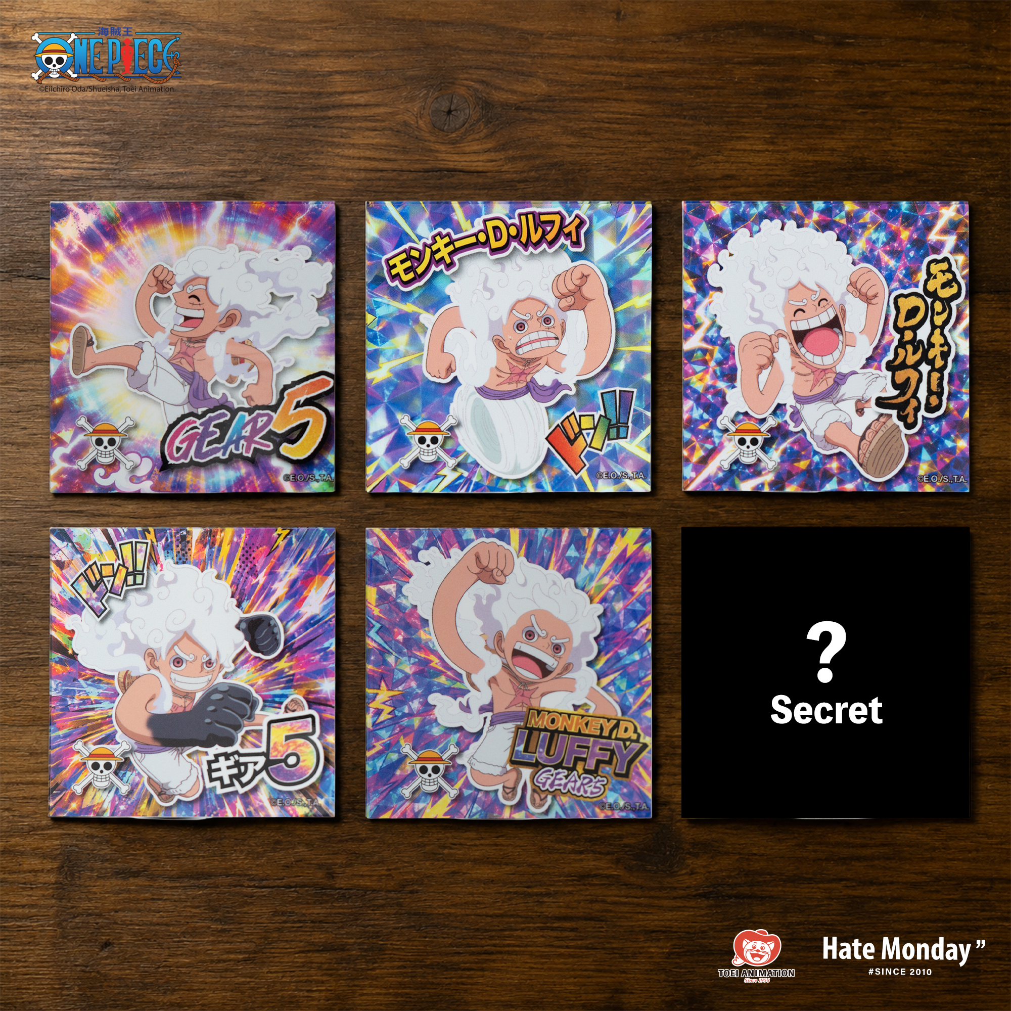SD GEAR5 Sticker (Blind Packaging)
