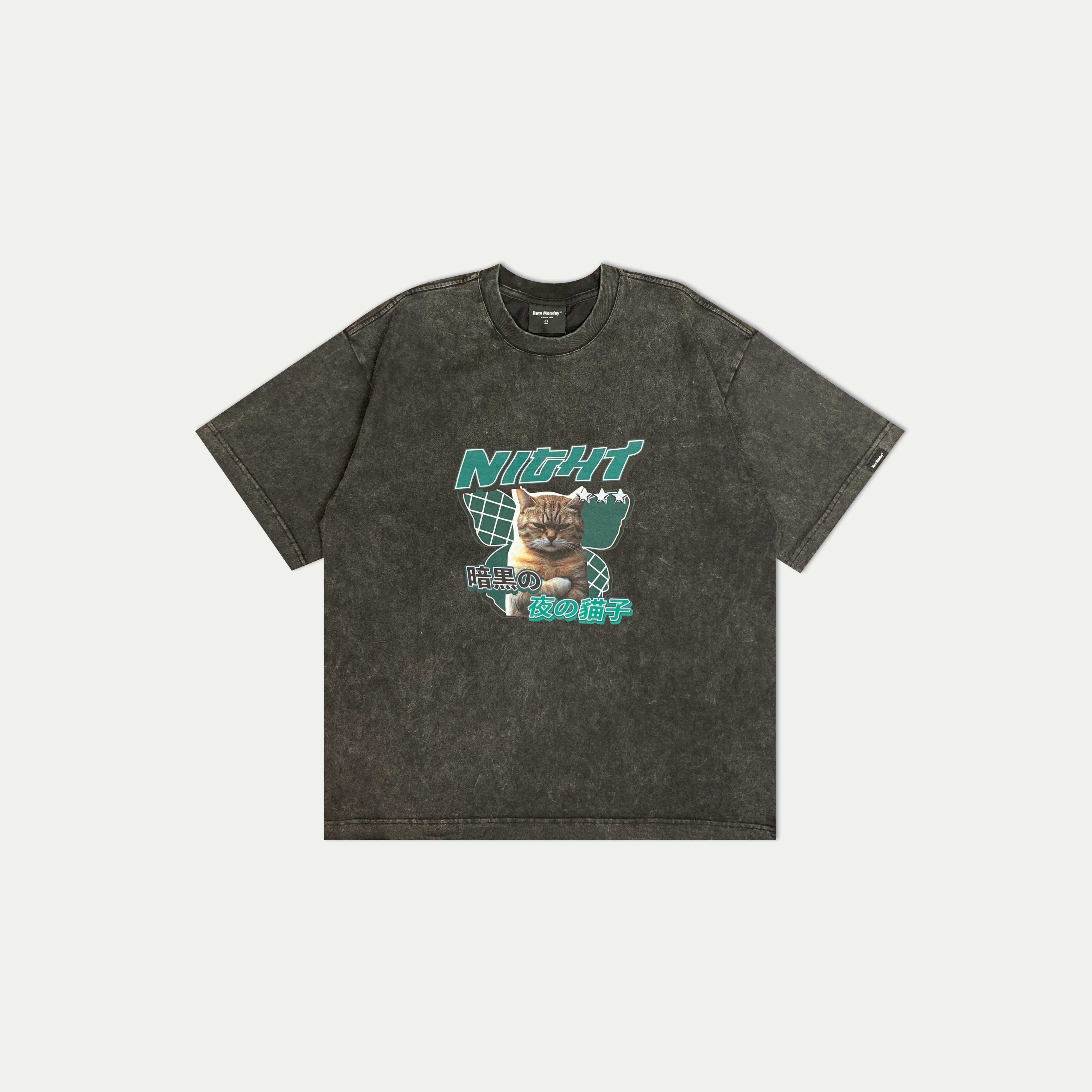 Hate Monday'' - Washed 夜貓子 Graphic T-Shirt